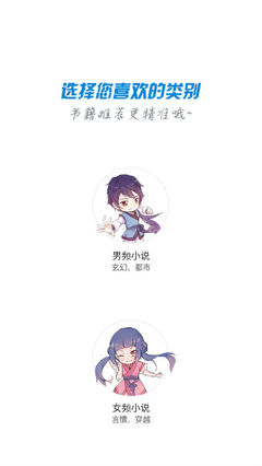 亚愽体育官方app